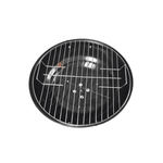 Parrillera 17" C/Tapa S-11 Portatil - 6996655620297-3.png
