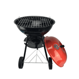 Parrillera 17" C/Tapa S-11 Portatil