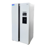 Nevera 2P Sankey 537LT Blanca