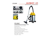 Aspiradora húmedo/seco 30Lts 1400W SANKEY