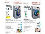 Kit Lavadora 14kg / Secadora Automática Función Inverter Sankey - WMA14INV08-3.jpg
