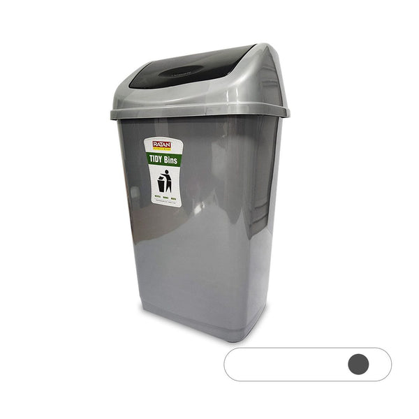 Papelera 25Lts Vaiven Ratan - papelera-ratan-vaiven.jpg